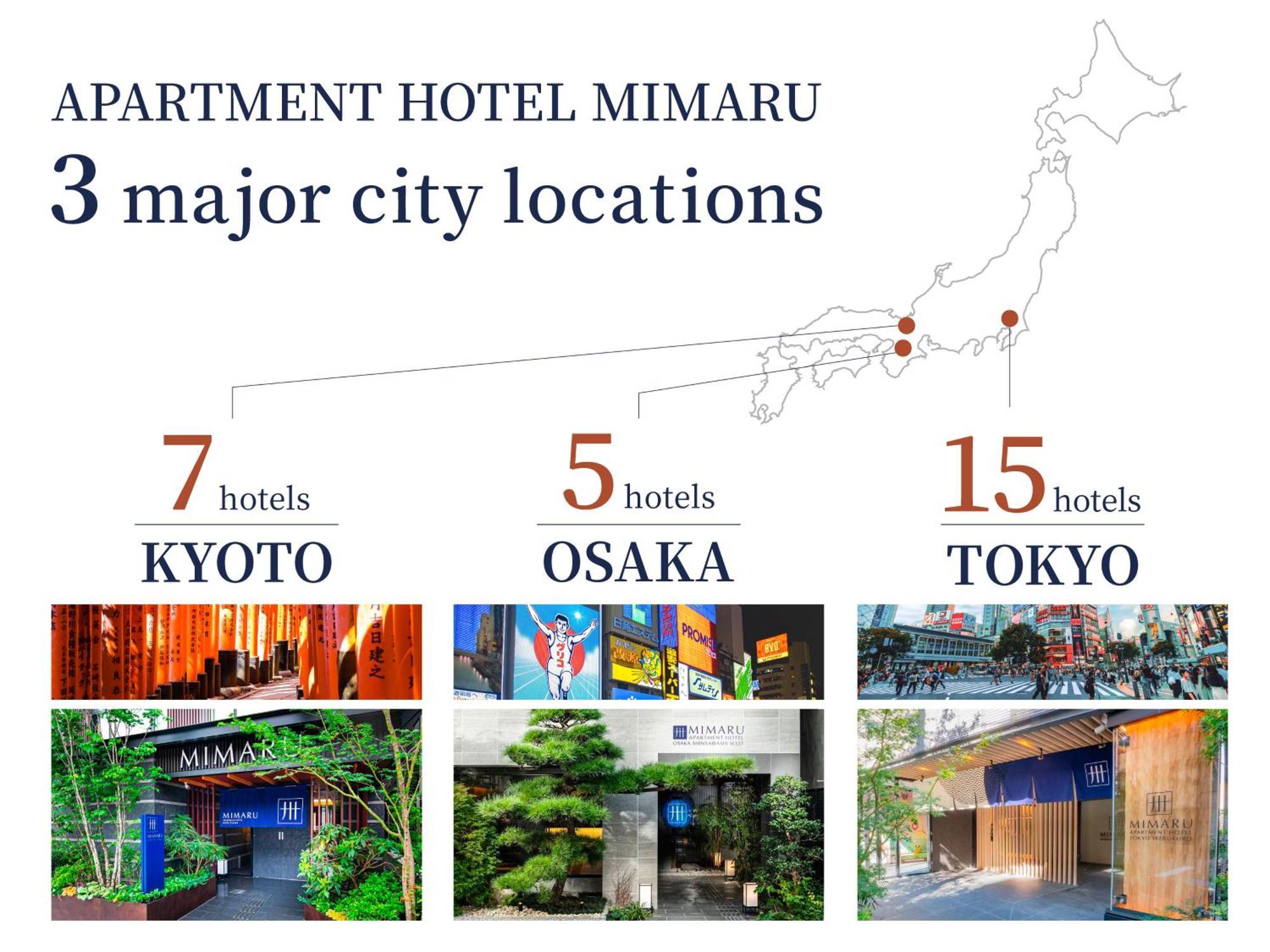 Mimaru Tokyo Station East Hotel Екстериор снимка
