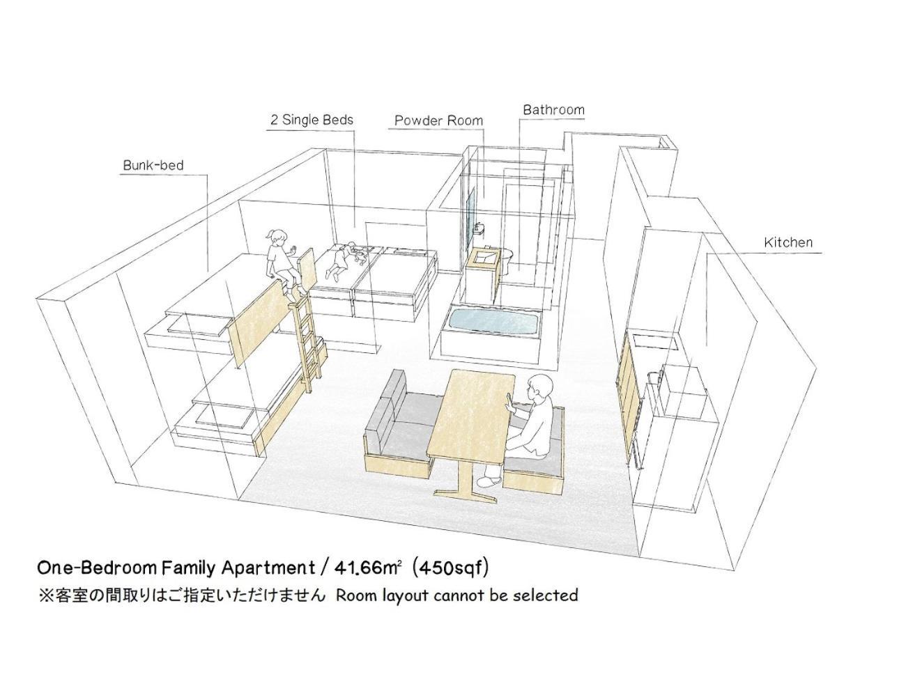 Mimaru Tokyo Station East Hotel Екстериор снимка