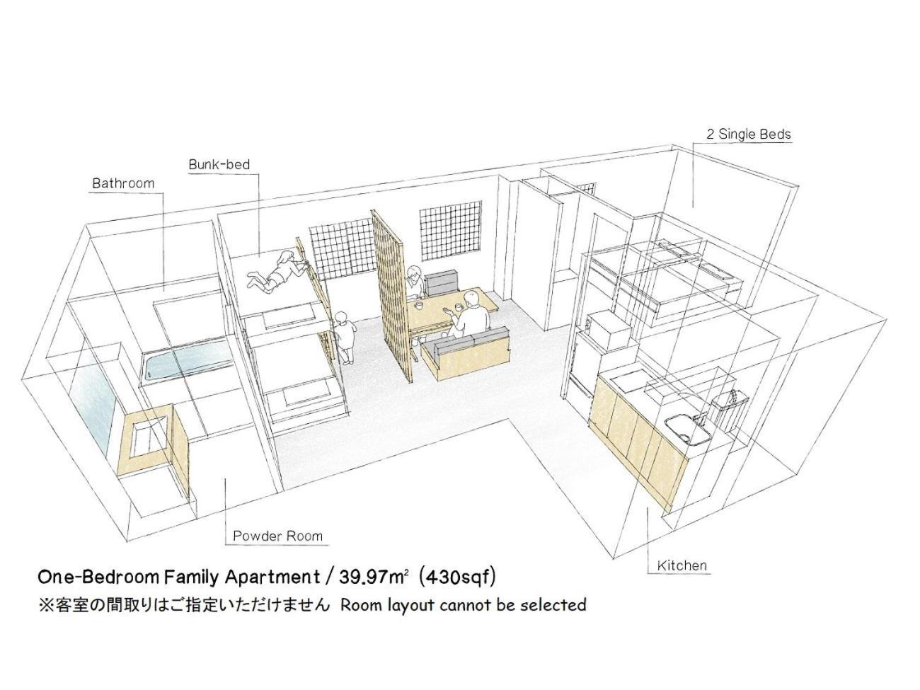 Mimaru Tokyo Station East Hotel Екстериор снимка