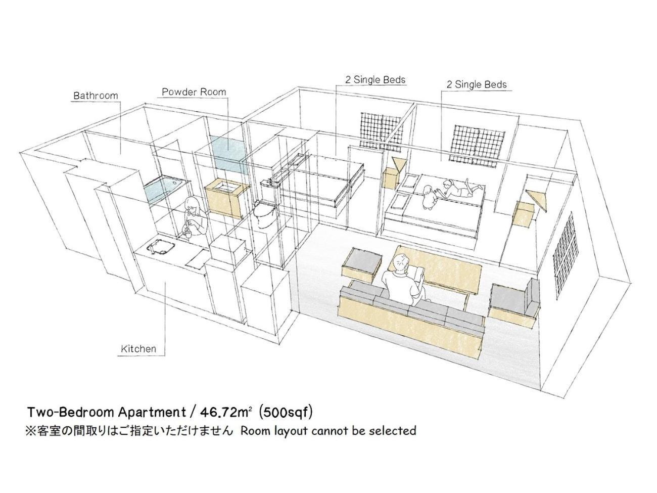 Mimaru Tokyo Station East Hotel Екстериор снимка